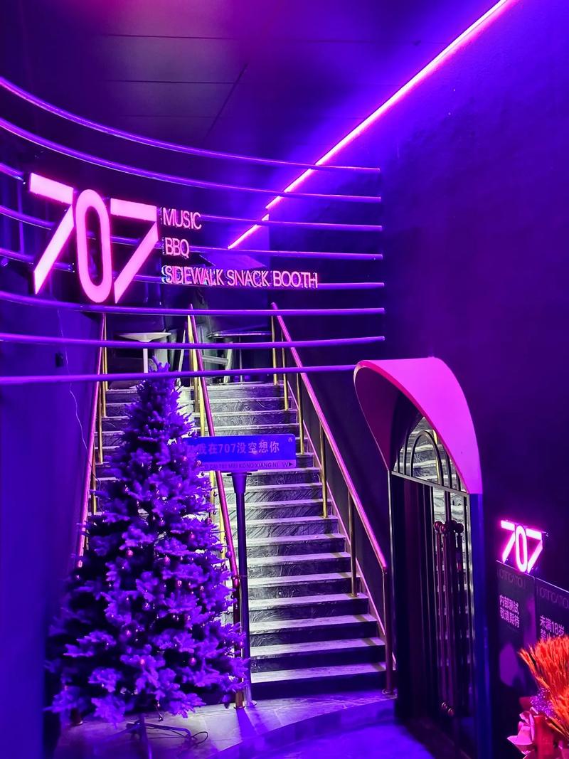 福州商务ktv高品质商务ktv推荐-永泰县ktv预定